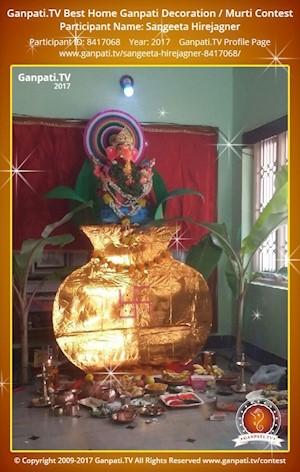 Sangeeta Hirejagner Home Ganpati Picture