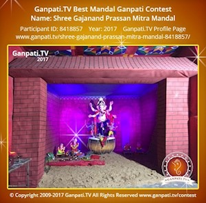 Shree Gajanand Prassan Mitra Mandal Ganpati Picture