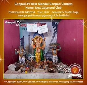 New Gajanand Club Ganpati Picture