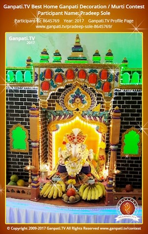 Pradeep Sole Home Ganpati Picture