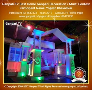 Yogesh Khavadkar Home Ganpati Picture