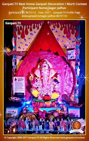 Sagar Jadhav Home Ganpati Picture