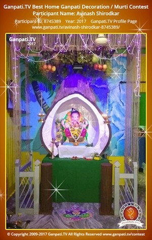 Avinash Shirodkar Home Ganpati Picture