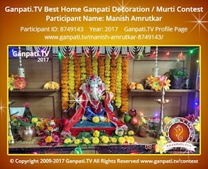 Manish Amrutkar Home Ganpati Picture