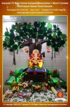 Amol Davane Home Ganpati Picture