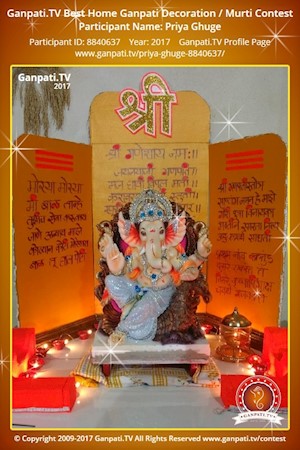 Priya Ghuge Home Ganpati Picture