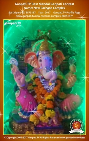 New Rachana Complex Ganpati Picture