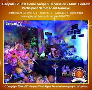 Anant Namaye Home Ganpati Picture