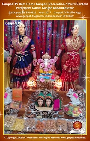 Ganesh Kadambasavar Home Ganpati Picture