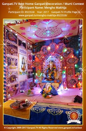 Mengho Makhija Home Ganpati Picture