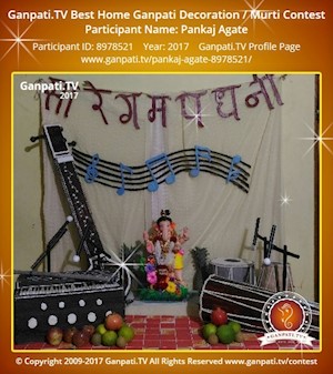 Pankaj Agate Home Ganpati Picture