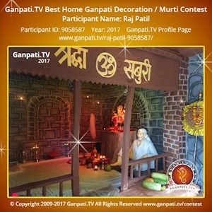 Raj Patil Home Ganpati Picture