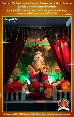 Trupti Pardeshi Home Ganpati Picture