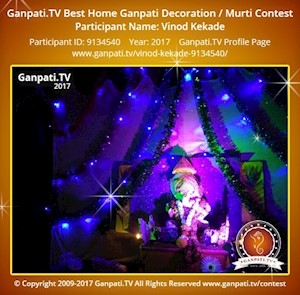 Vinod Kekade Home Ganpati Picture