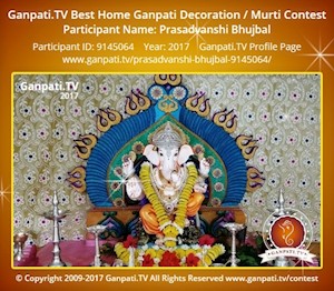 Prasadvanshi Bhujbal Home Ganpati Picture