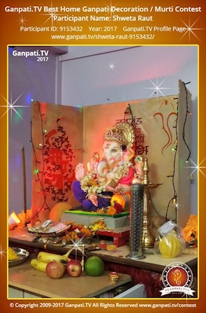 Shweta Raut Home Ganpati Picture