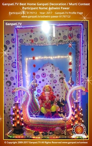 Ashwini Pawar Home Ganpati Picture