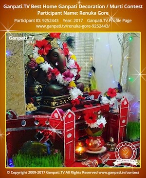 Renuka Gore Home Ganpati Picture