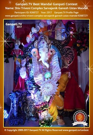 Shiv Triveni Complex Sarvajanik Ganesh Ustav Mandal Ganpati Picture