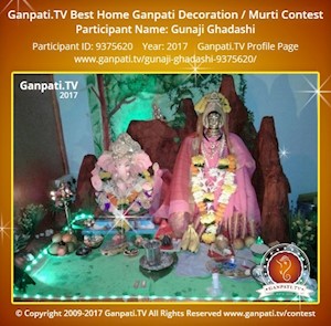 Gunaji Ghadashi Home Ganpati Picture