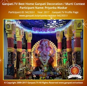 Priyanka Waskar Home Ganpati Picture