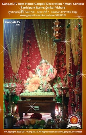 Omkar Vichare Home Ganpati Picture