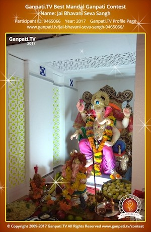 Jai Bhavani Seva Sangh Ganpati Picture