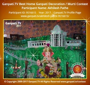 Akhilesh Pathe Home Ganpati Picture