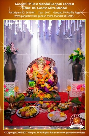 Ganpati Pictures & Ganpati Decoration Ideas 2017 Gallery