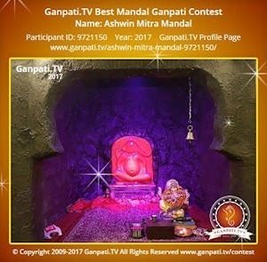 Ashwin Mitra Mandal Ganpati Picture