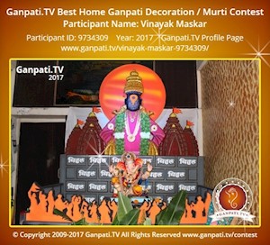 Vinayak Maskar Home Ganpati Picture