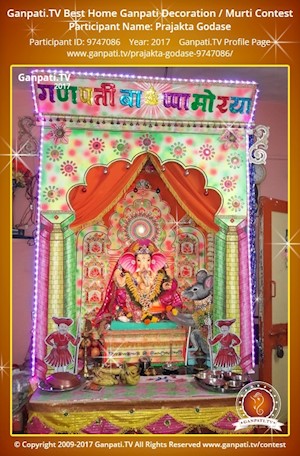 Prajakta Godase Home Ganpati Picture