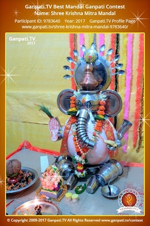 Shree Krishna Mitra Mandal Ganpati Picture