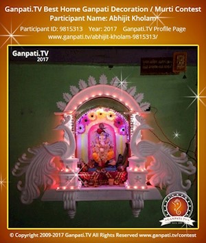 Abhijit Kholam Home Ganpati Picture