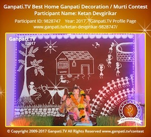 Ketan Devgirikar Home Ganpati Picture