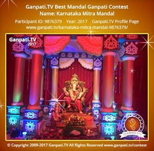 Karnataka Mitra Mandal Ganpati Picture