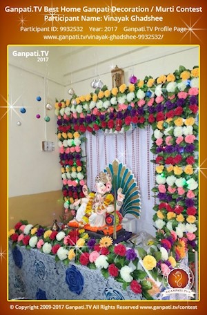 Vinayak Ghadshee Home Ganpati Picture