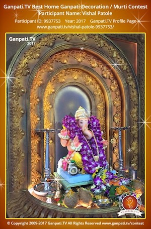 Vishal Patole Home Ganpati Picture