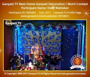 Vivek Walnekar Home Ganpati Picture